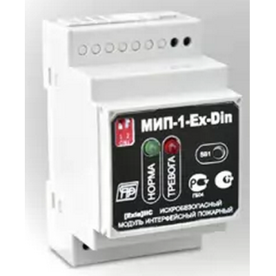 МИП-1-Din Модуль интерфейсный пожарный