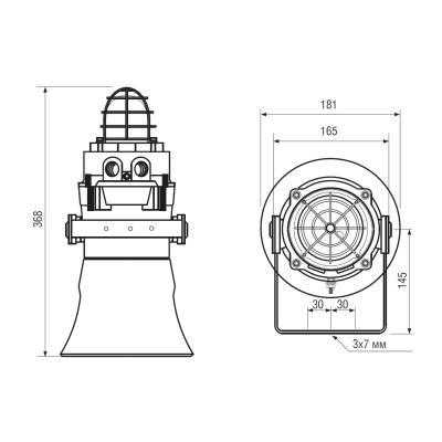 Cирена-маяк морского исполнения MCA112-05
