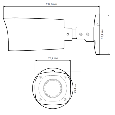 Цилиндрическая IP-камера HBD3PR2