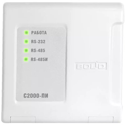 С2000-ПИ Преобразователь интерфейсов RS-232/RS-485, повторитель интерфейса RS-485 с гальванической развязкой
