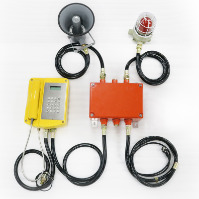 JREX106-HB Взрывозащищенный системный телефон с оптико-акустической сигнализацией