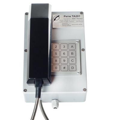 ТА201-МБ IP66K Промышленный всепогодный антивандальный телефонный аппарат