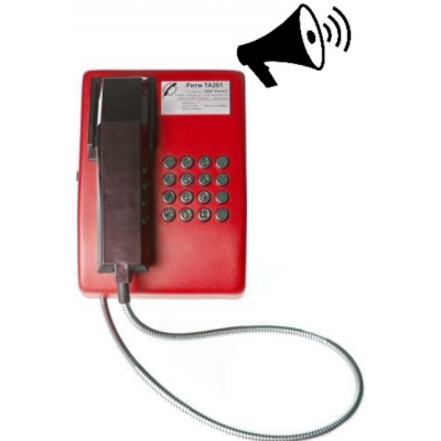 ТА201-МБ3РС Промышленный антивандальный телефонный аппарат с сиреной
