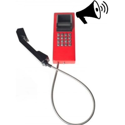 ТА201-МБУ3КС Промышленный антивандальный телефонный аппарат, узкий с сиреной