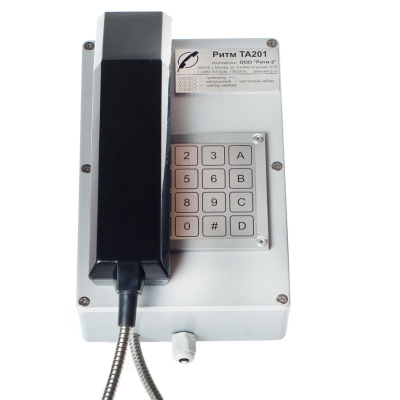 ТА201-МБ IP65K Промышленный всепогодный антивандальный телефонный аппарат