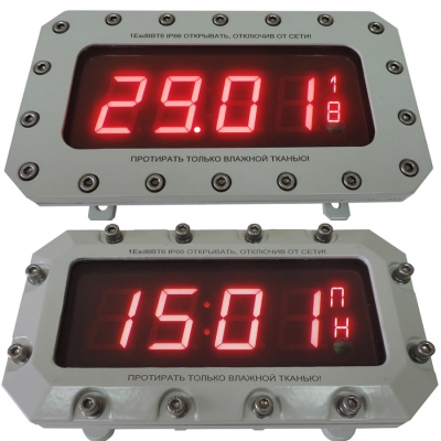 Часы Ех Взрывонепроницаемые электронные часы с датчиком температуры