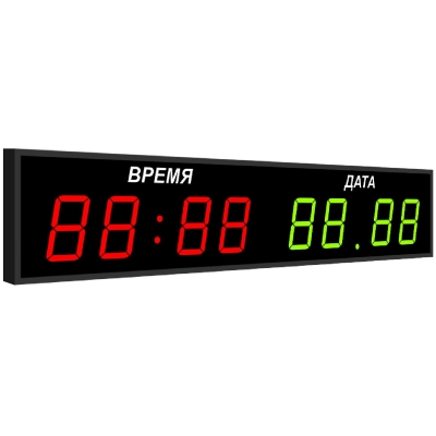 Р-100х8 Офисные часы-календарь