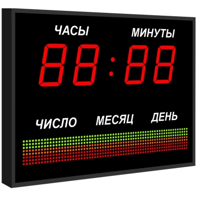 Р-100х4_РБС-060-64х8 Офисные часы-календарь