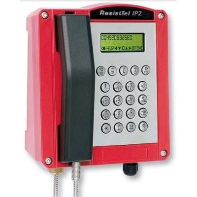 ResistTel IP2 2хLAN relay  Всепогодный промышленный телефон красный (2хLAN и реле) 