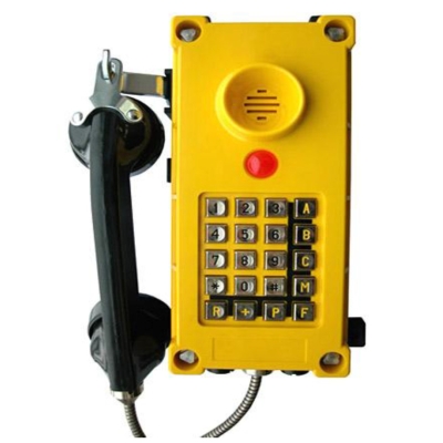 Всепогодный промышленный телефонный аппарат 4 FР 153 27/A