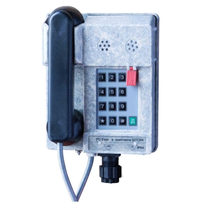 Взрывозащищённый телефонный аппарат  (группа 1) ТАШ1-1