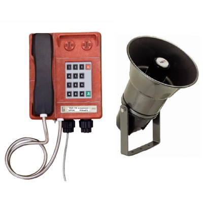 Взрывозащищённый телефонный аппарат (группа 1) ТАШ1-15А