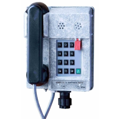 Взрывозащищённый телефонный аппарат (группа 2) ТАШ1-11