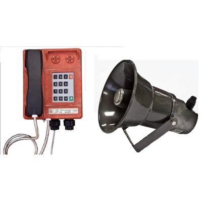 Взрывозащищённый телефонный аппарат  (группа 2) ТАШ1-16А