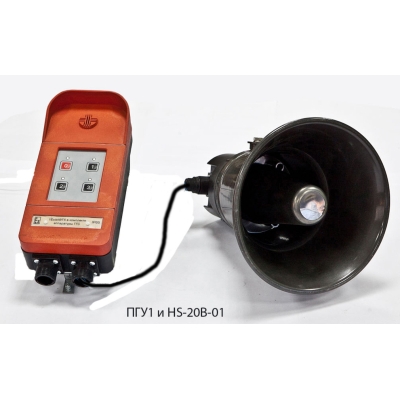 Переговорное устройство ПГУ1