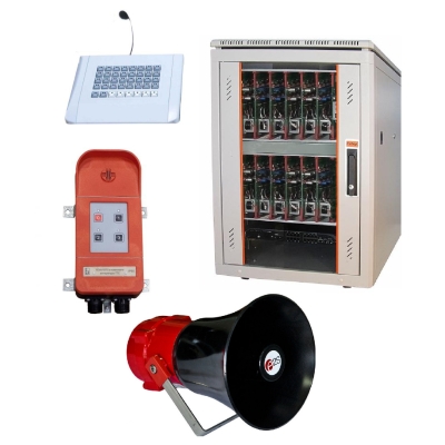 Аппаратура громкоговорящей связи ГГС