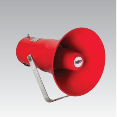 Взрывозащищённый громкоговоритель  DB16-25