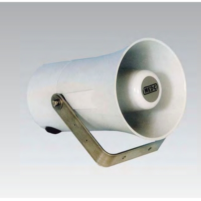 Рупорный громкоговоритель DB14-15