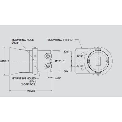 Рупорный громкоговоритель DB14-15
