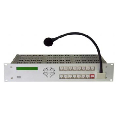 Встраиваемое переговорное устройство Встраиваемое переговорное устройство DS-6 19“