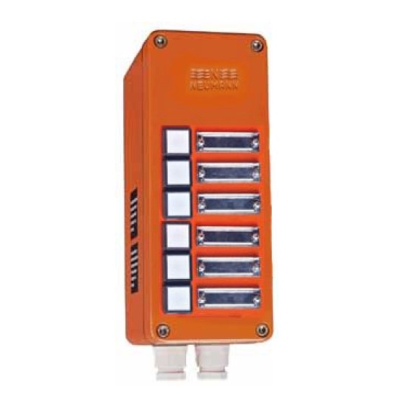 Всепогодные аналоговые компактные переговорные устройства WFAK