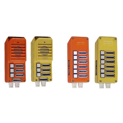 Всепогодные аналоговые компактные переговорные устройства WFAK