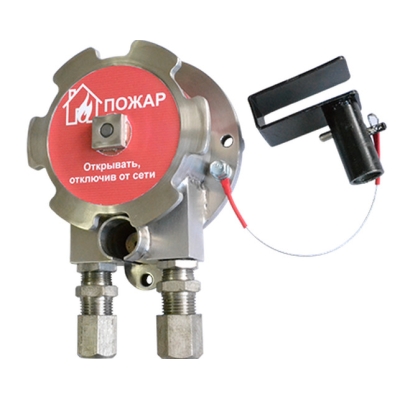 Взрывозащищённый ручной извещатель пламени ИП 535-Спектрон-Exd-Н
