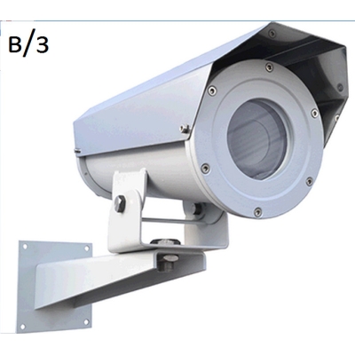 Взрывозащищенный термокожух Релион-ТКВ-300М УХЛ-1