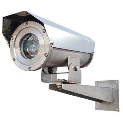 Промышленный инфракрасный прожектор Релион-ТКВ-300П-Н-ИК