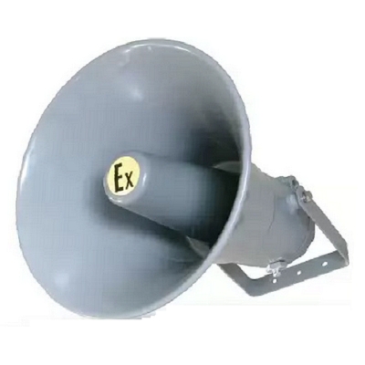 Взрывозащищенный оповещатель пожарный речевой Прометей-ГВР-Exd-50