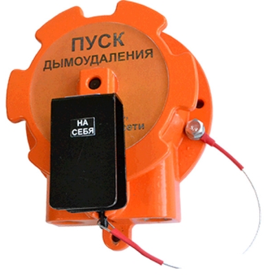 Взрывозащищённое устройство дистанционного пуска. УДП-Спектрон-Exd-Н-02