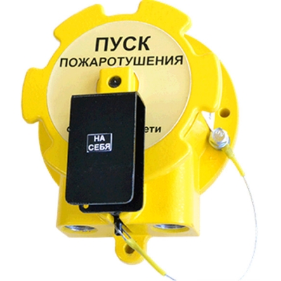 Взрывозащищённое устройство дистанционного пуска. УДП-Спектрон-Exd-М-01