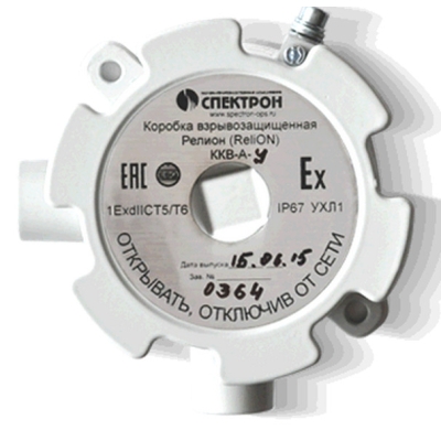 Коробка коммутационная Релион-ККВ-А-У