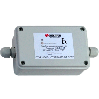 Коробка коммутационная Спектрон-ККВ-Exi-П