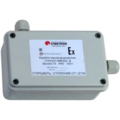 Коробка коммутационная Сптрон-ККВ-Exi-У