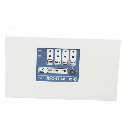 Прибор приемно-контрольный охранно-пожарный (ППКОП) Яхонт-4И