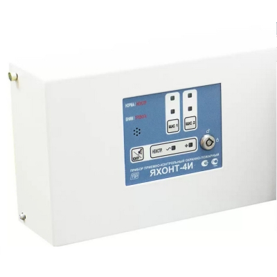 Прибор приемно-контрольный охранно-пожарный (ППКОП) Яхонт-4И-02