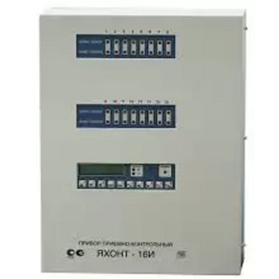 Прибор приемно-контрольный (ППКП) Яхонт-16И