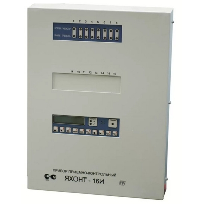Прибор приемно-контрольный (ППКП) Яхонт-16И-01