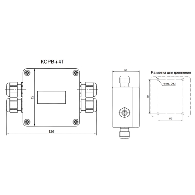 Взрывозащищённая коробка для искробезопасных цепей КСРВ-i-4Т