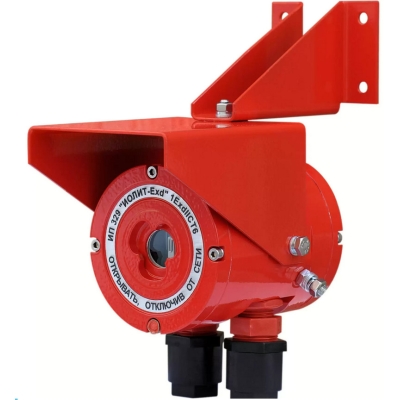 Взрывозащищённый извещатель пожарный пламени ИП 329 ИОЛИТ-Ехd