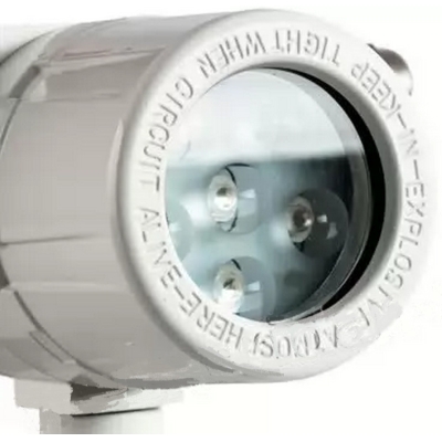 Взрывозащищённый инфракрасный прожектор ИК-07е