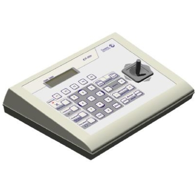 Пульт телеметрического управления СТ-ПУ