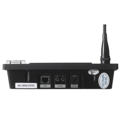 Микрофонная консоль X-NPMI