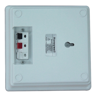 Настенный громкоговоритель L-PWP03A