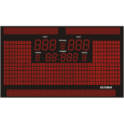 Комбинированное уличное спортивное табло