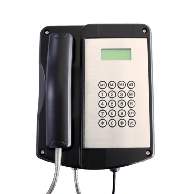 Всепогодный телефон аналоговый