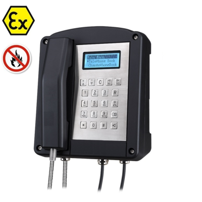 Взрывозащищенный телефон  аналоговый