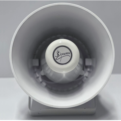 Громкоговоритель рупорный   25ГР-34 (К1)