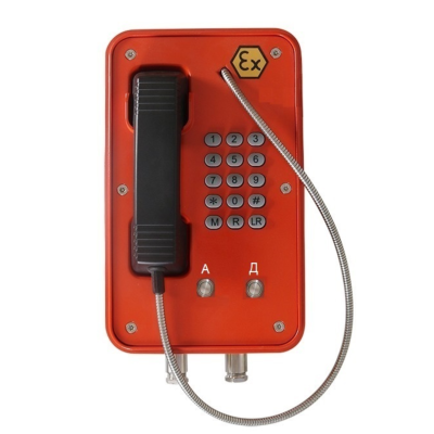 Взрывозащищенный промышленный телефон